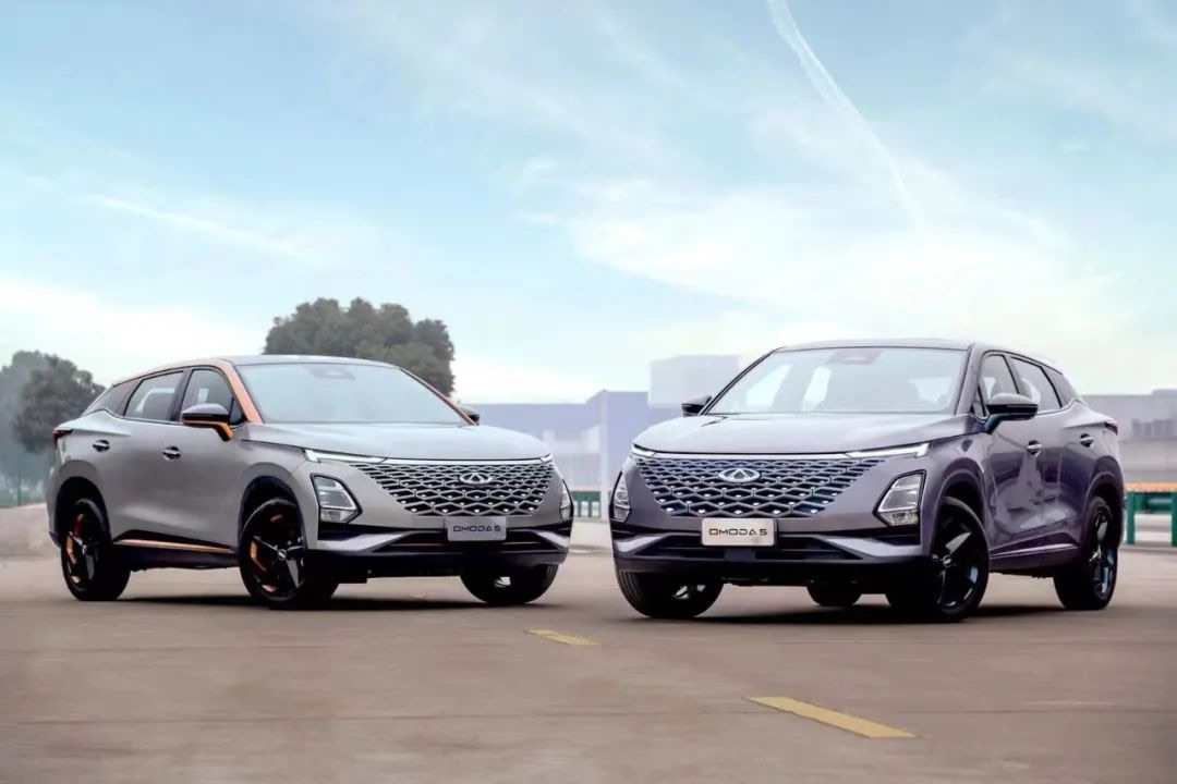 Chery to accelerate new energy and intelligent connected vehicle development with new research institute