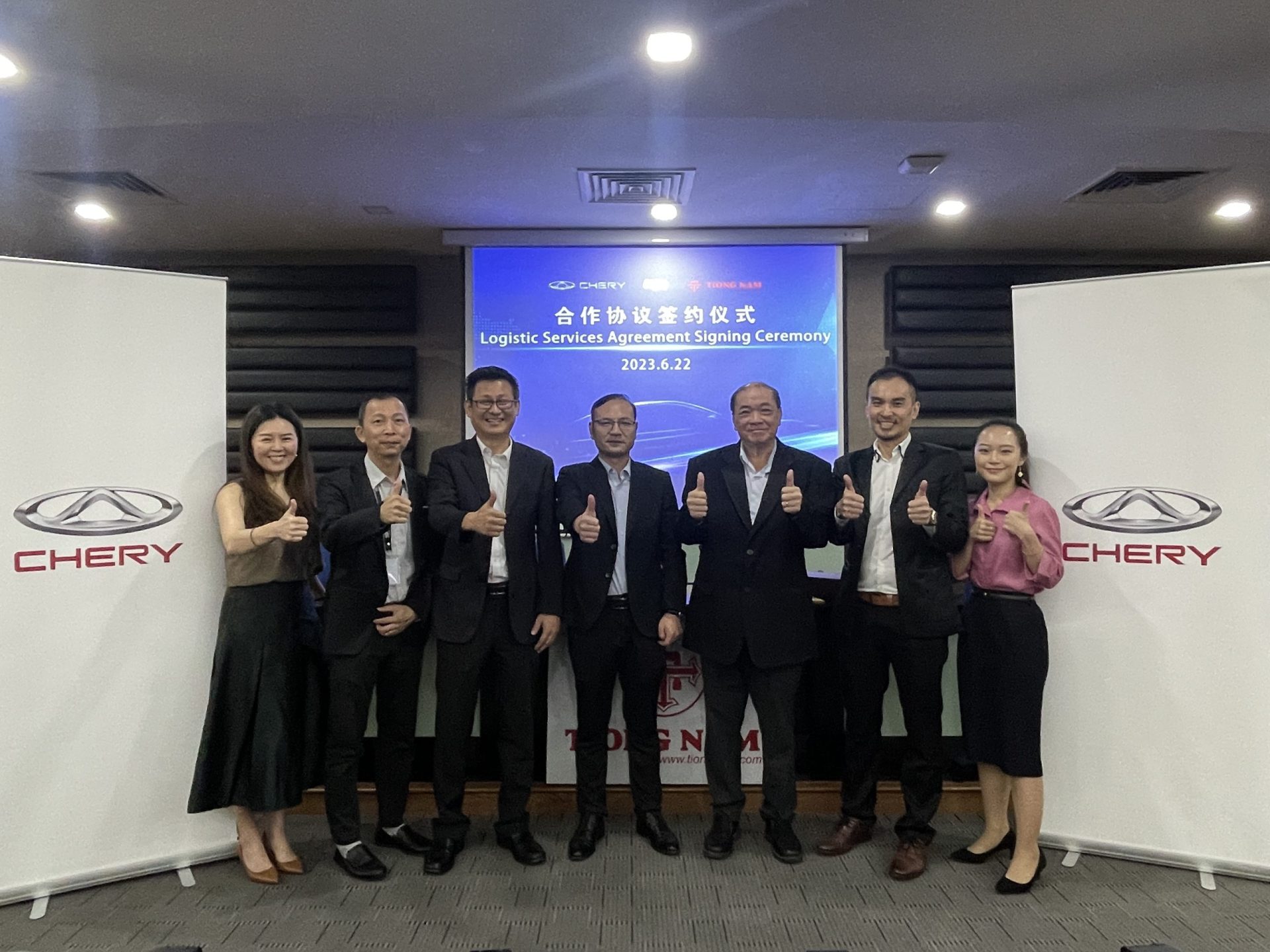 CHERY MALAYSIA announces Strategic Partnership with TIONG NAM in a Momentous Signing Ceremony