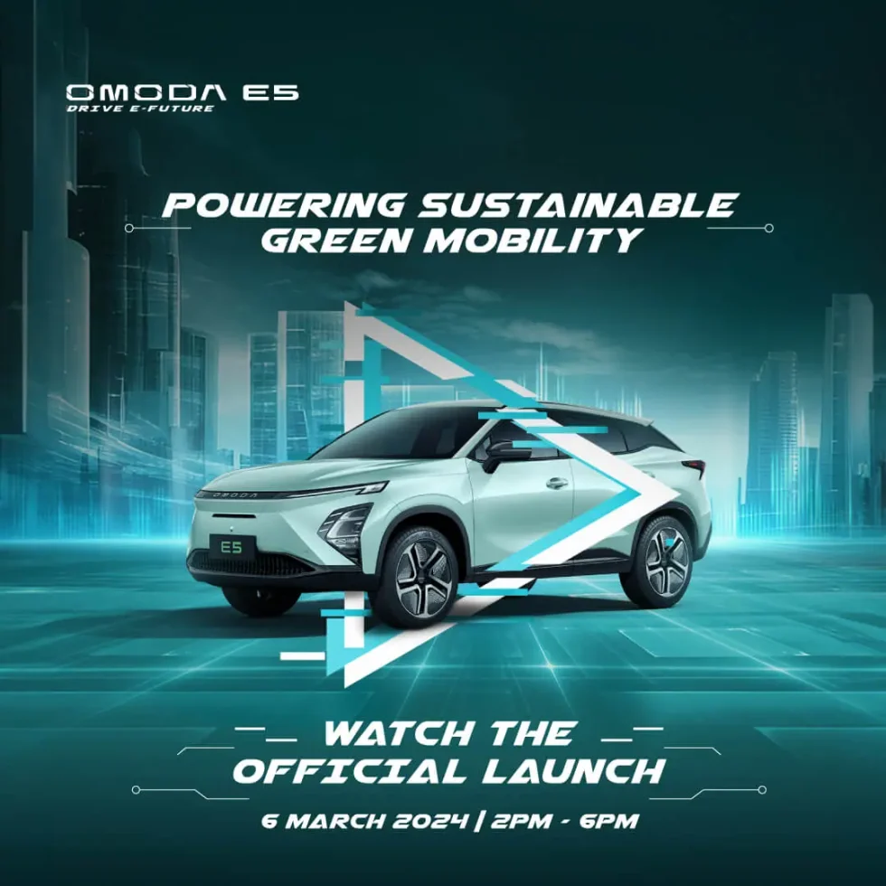 OMODA E5 OFFICAL LAUNCH